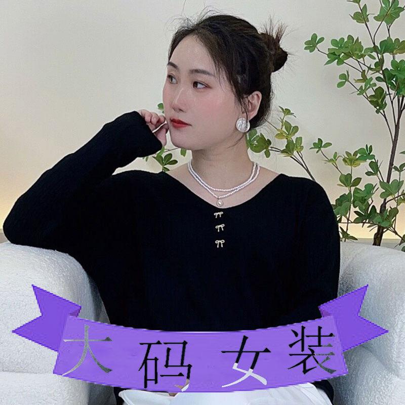 雅奴贝俪大码女装