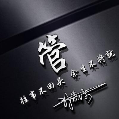 盘州梓森商贸