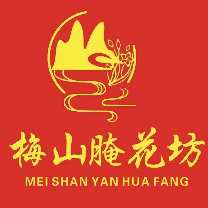 保山梅山食品油辣子腌菜