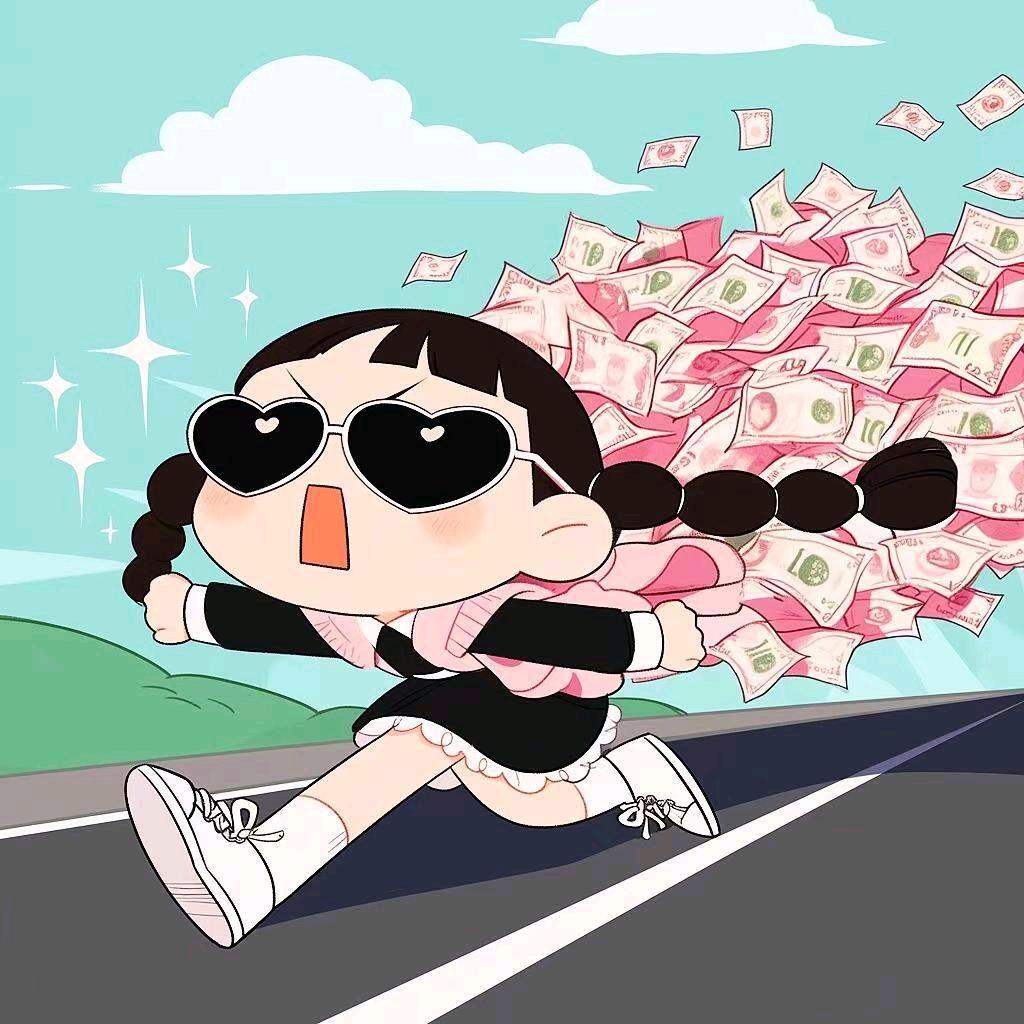 䝞朧