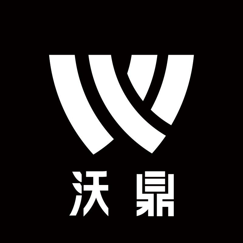沃鼎官方旗舰店