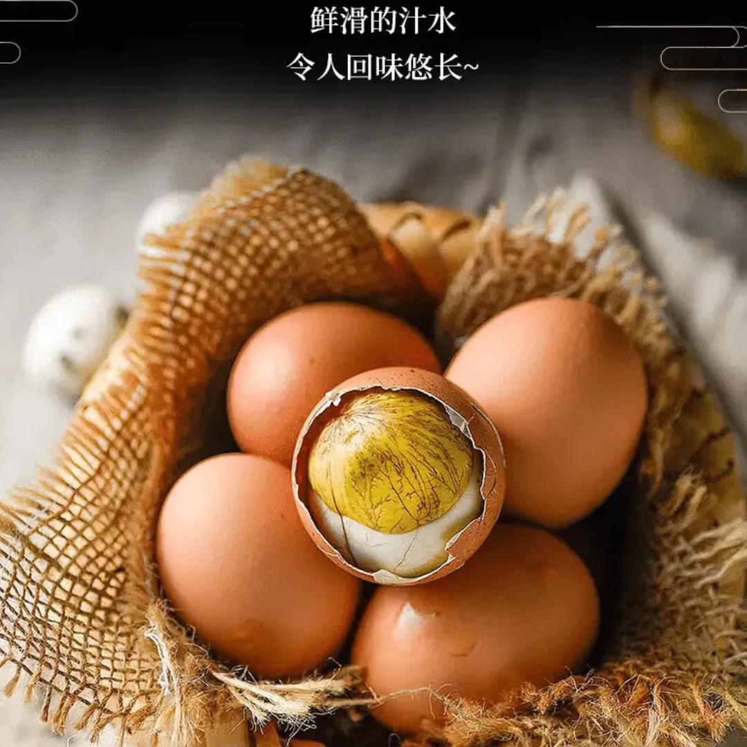 宏恩专营店