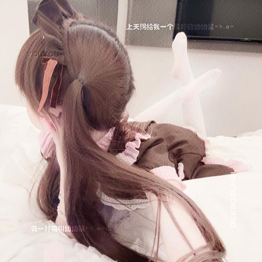 忧