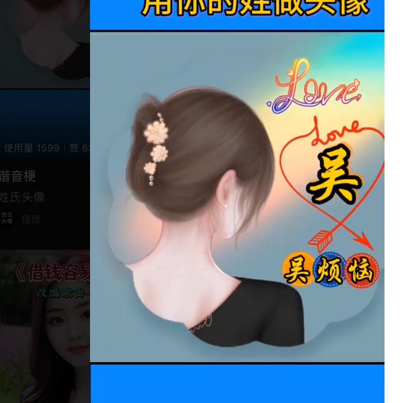 抖抖再睡