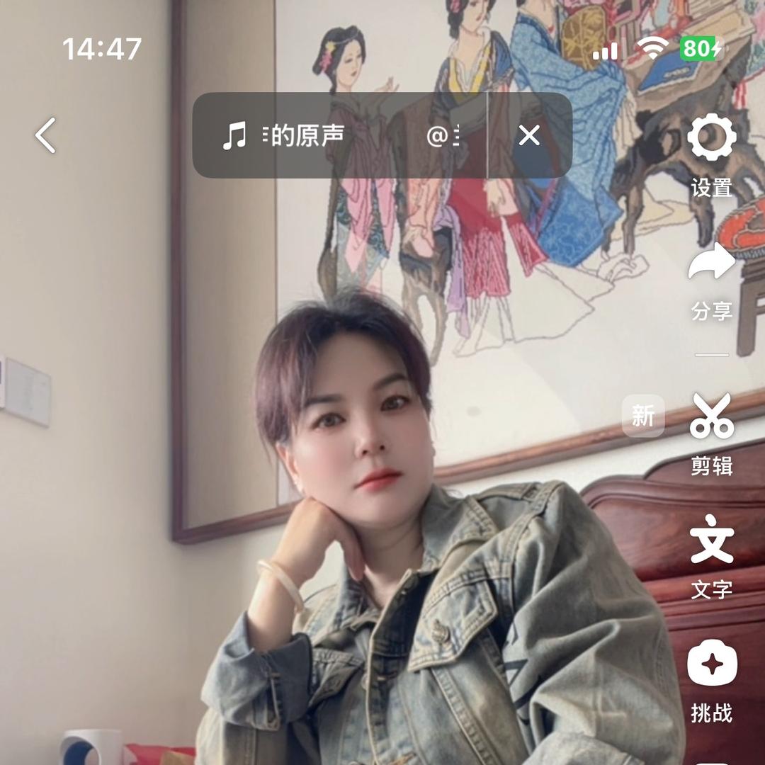 顺秀壮族草本养发