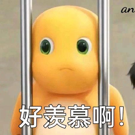 天天开心^ _ ^