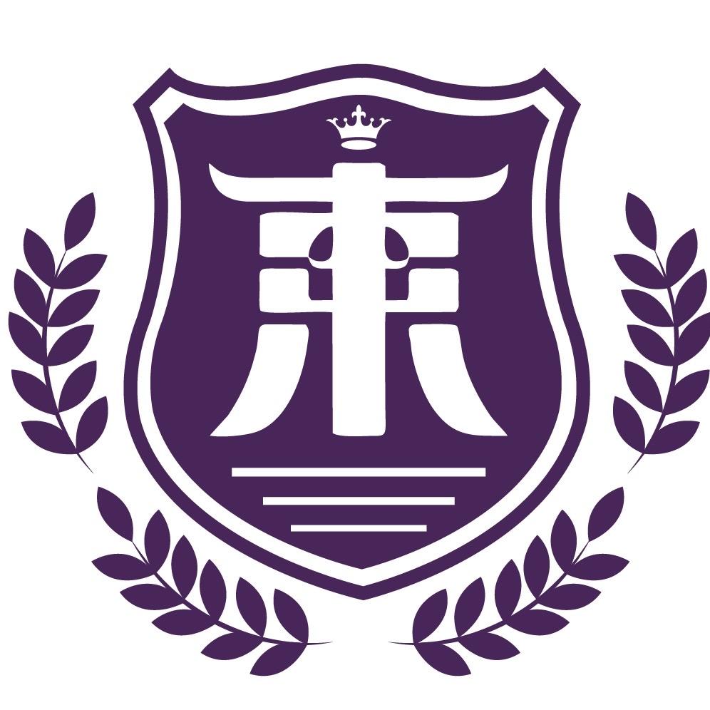 重庆市东川高级中学校