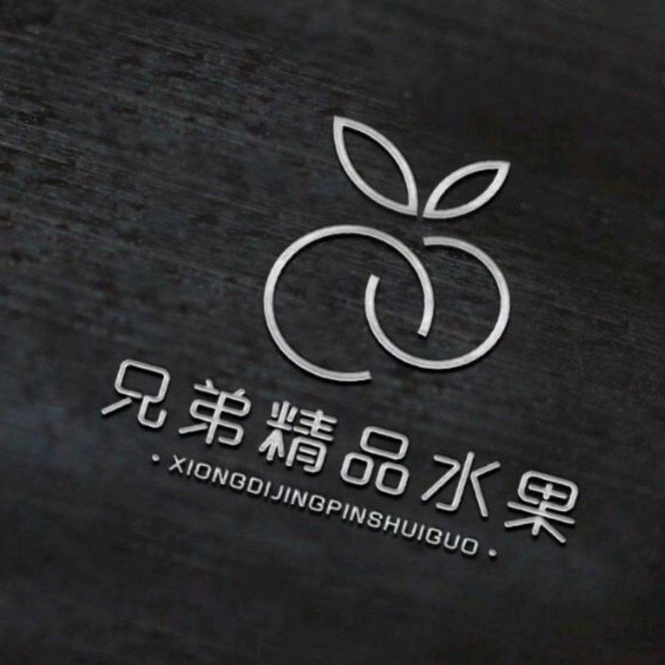 蒙城兄弟精品水果