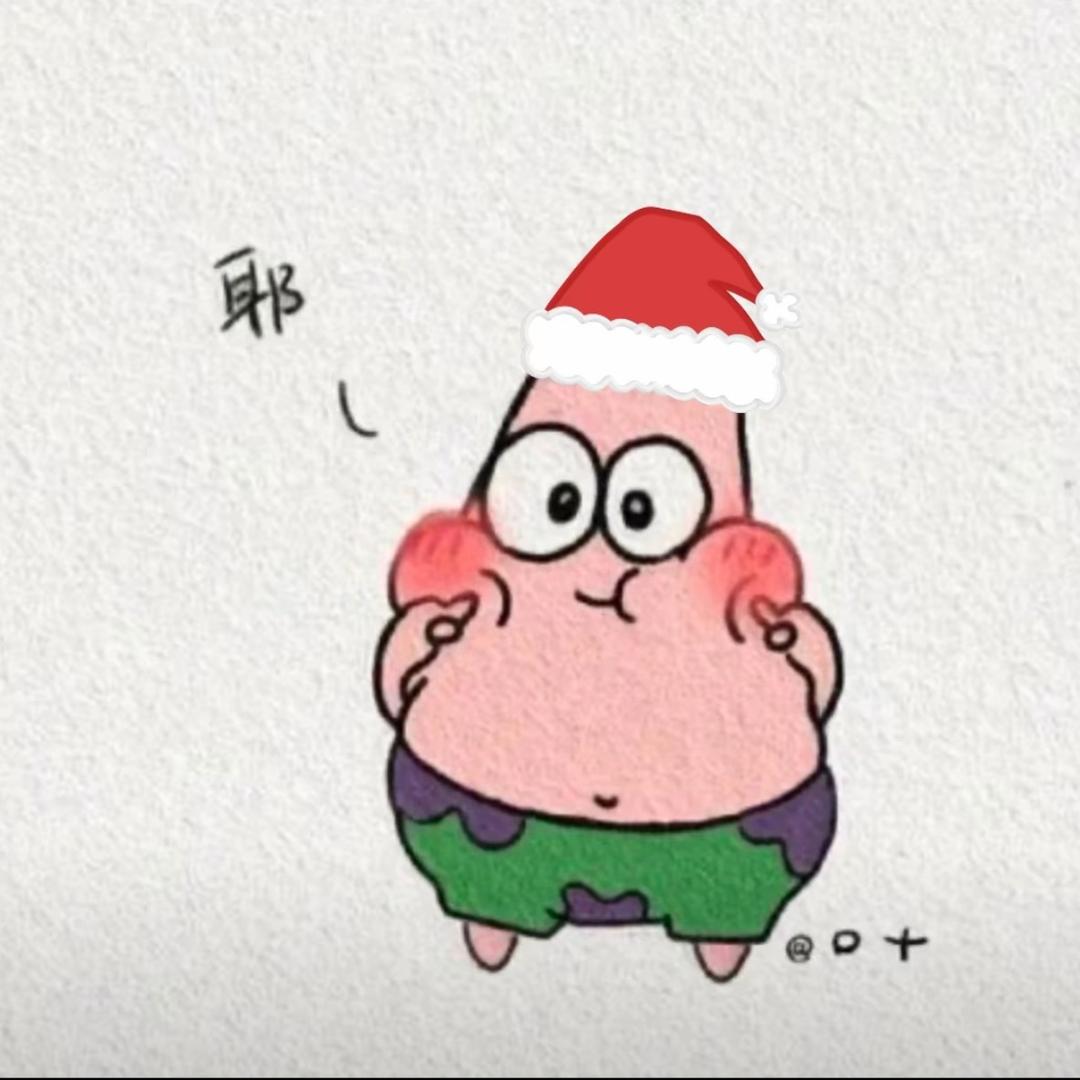 脆皮轩轩🌱