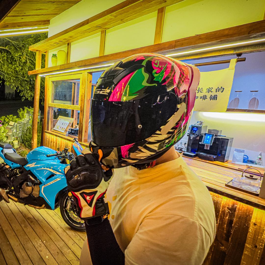 醴陵沐尚足道直播号