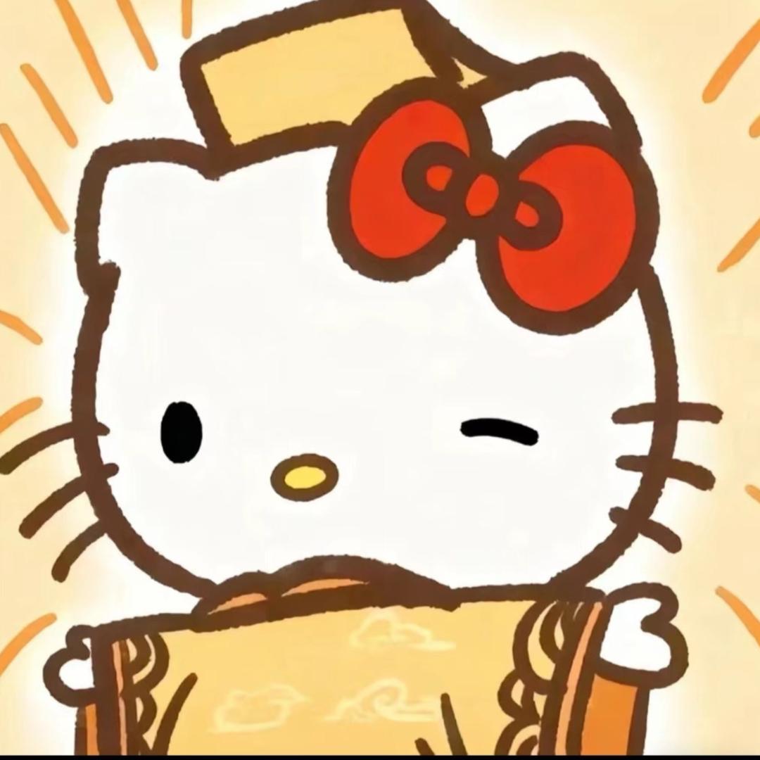 爱卿平身