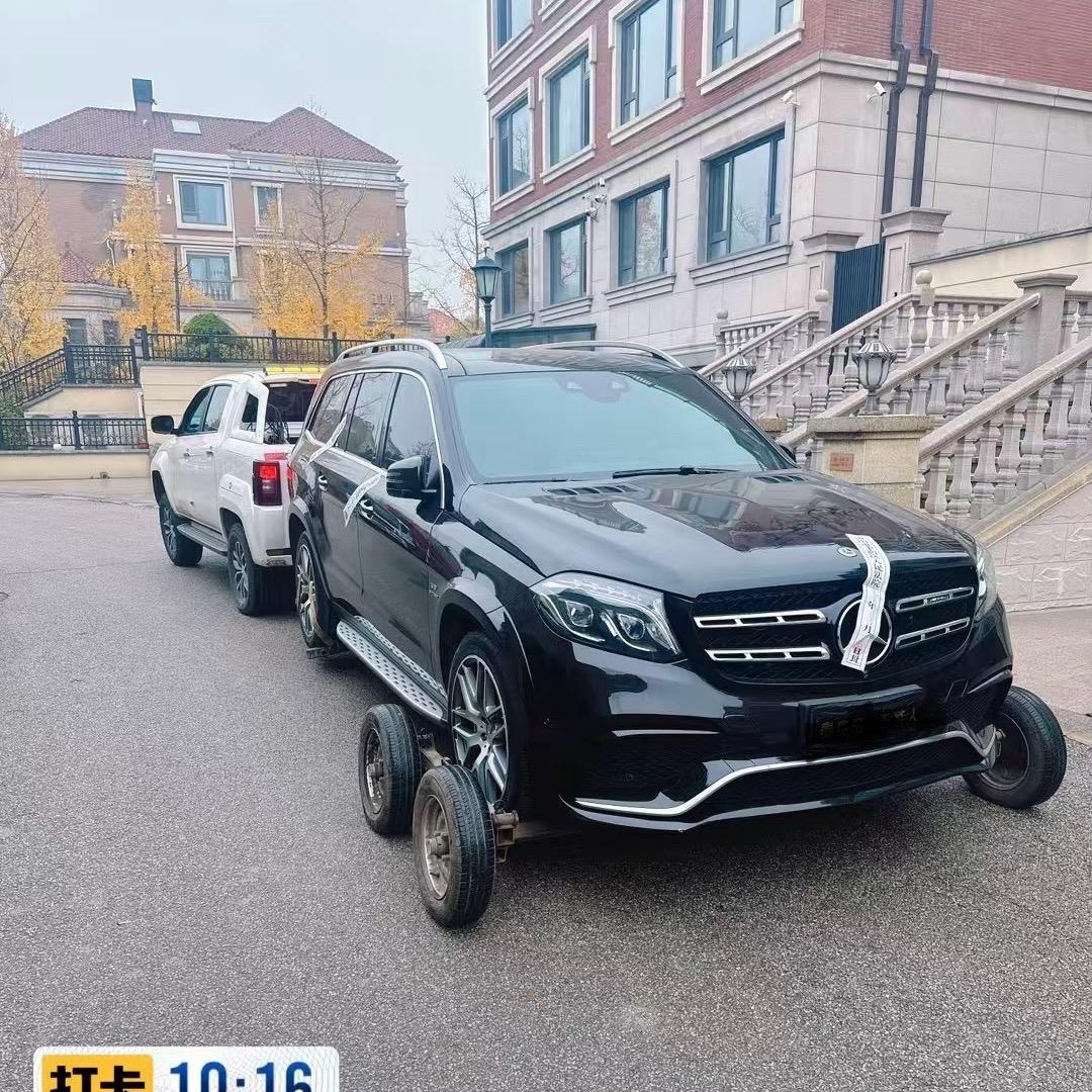 你TM拖我车是吧？（京津冀）接全国找车