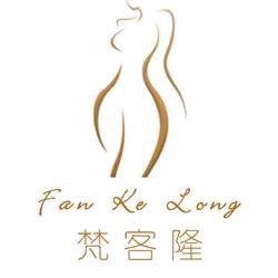 梵客隆梵晟内衣专卖店授权