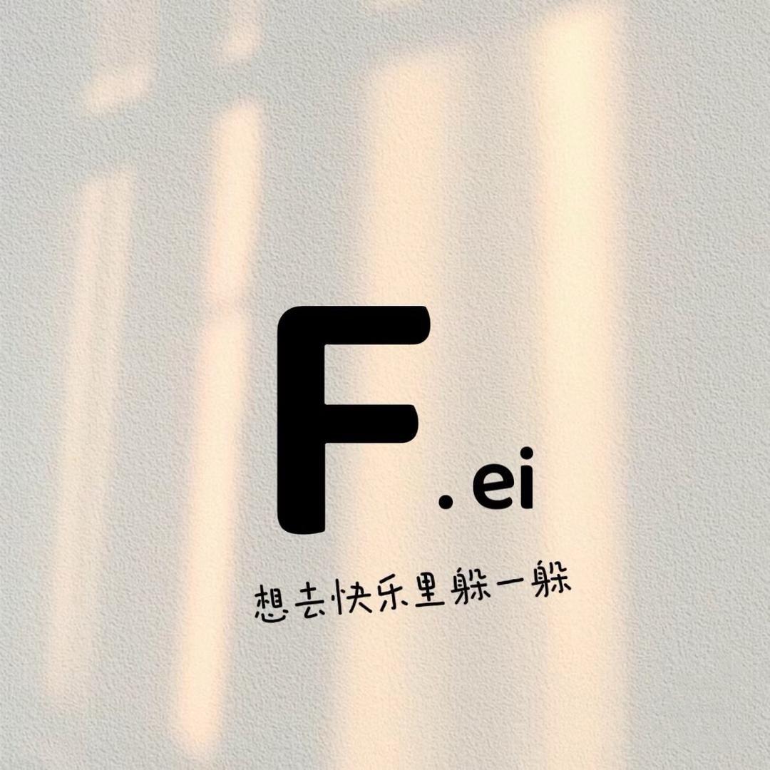 玛卡巴卡卡.