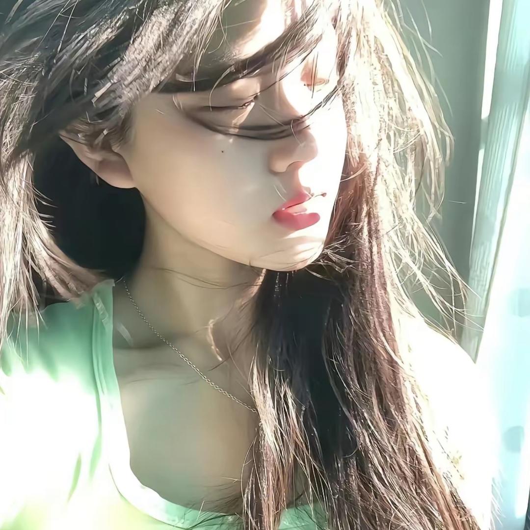 Uu