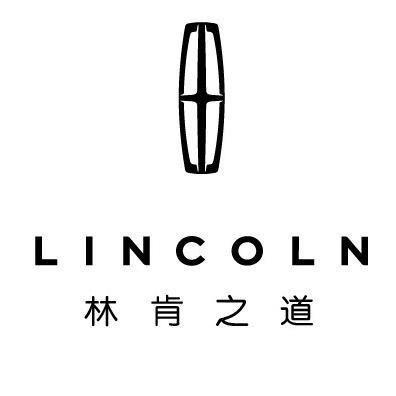 义乌盈通林肯中心