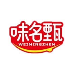 威海航滋水产生鲜店