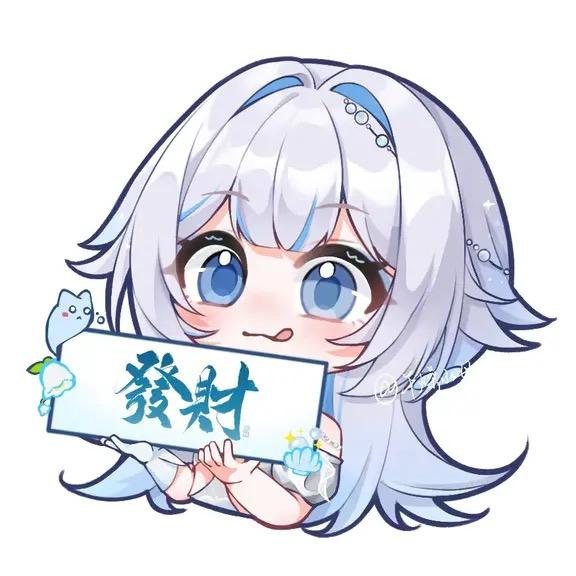 ଳ单手拔你发财树！°ʚ⚝ɞ°