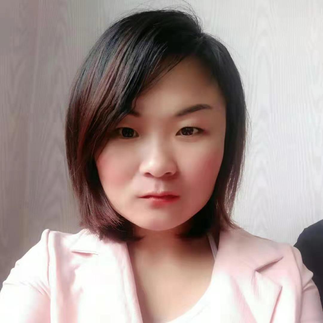 涵玉