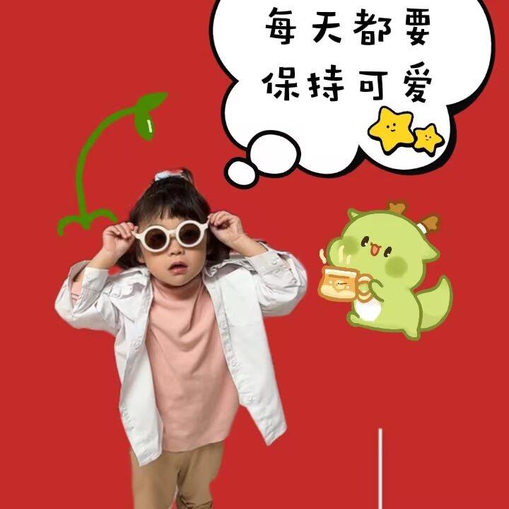 柒柒叭叭（益智玩具）