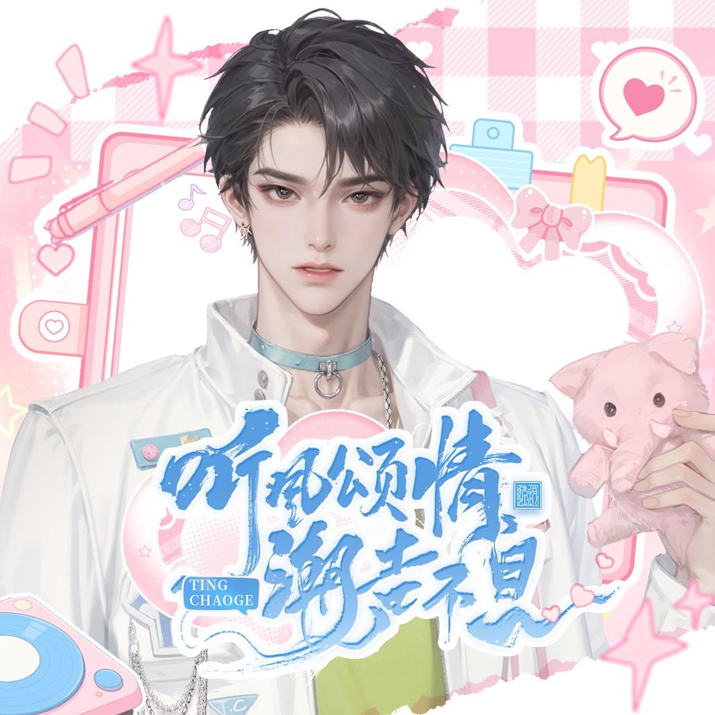 𝑇.大象ᵈˣ