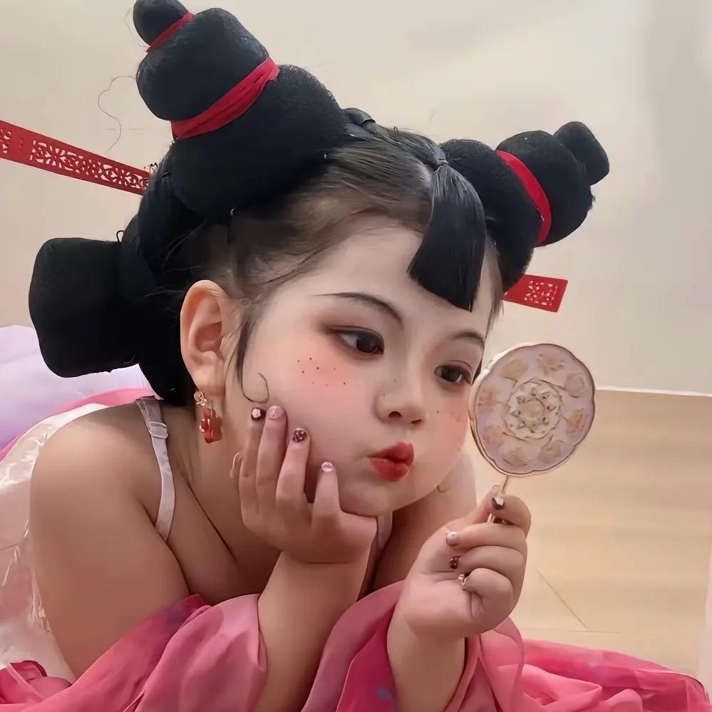 ｛善变｝