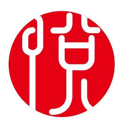 悦足故事·足浴·SPA