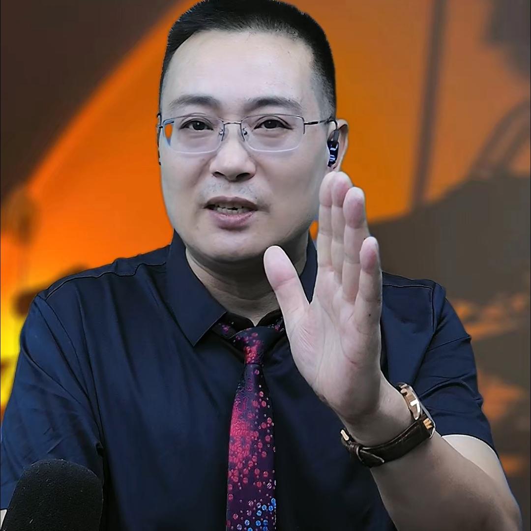 阿寶開講