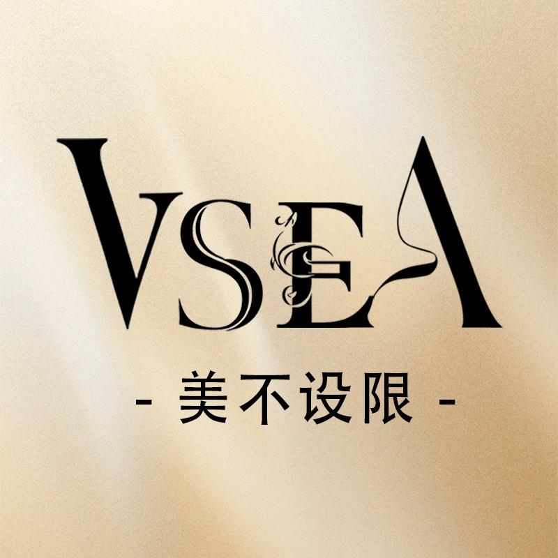 VSEA护肤店