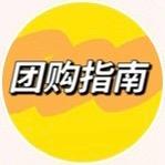 糖豆逛临汾（达人名汇）