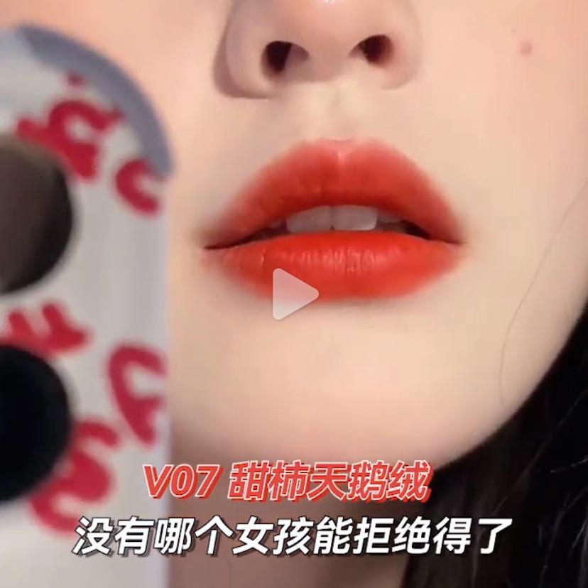 后半句