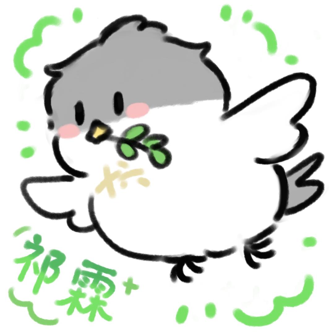 祁霖（燕云十六声）
