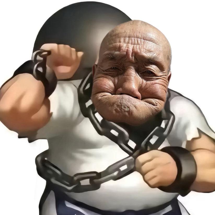 白浩