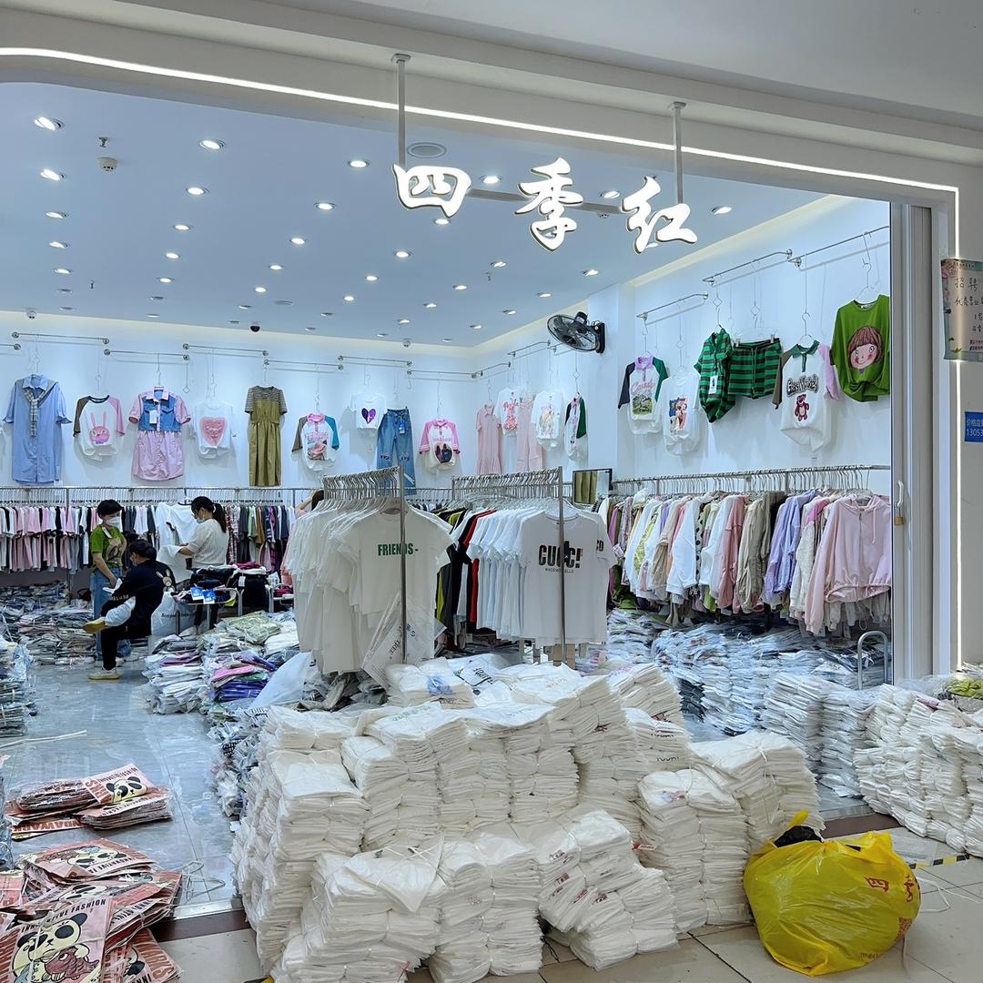 华丰四季红女装批发