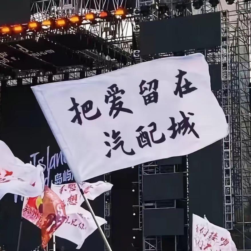 汽配护车保养站