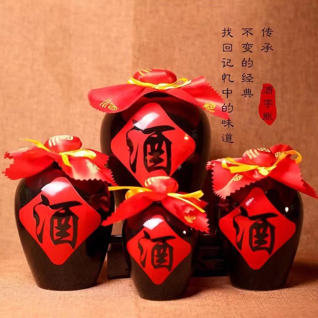 醇和天下 酱香白酒