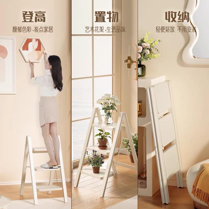 YH家居
