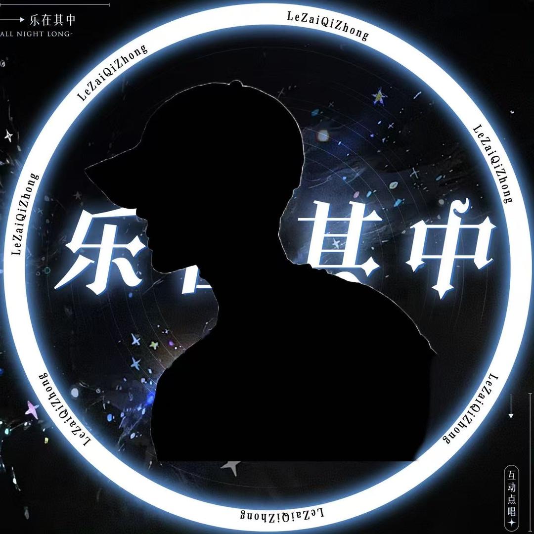 𝑳.屿白