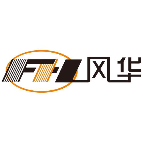 汉神手持激光焊接机
