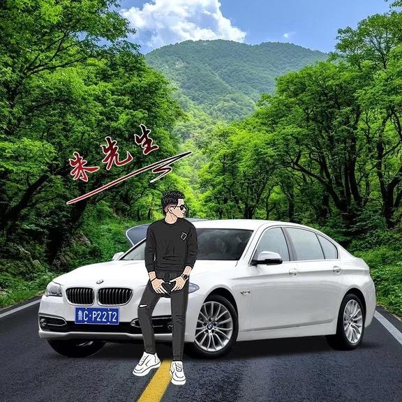 万利鑫