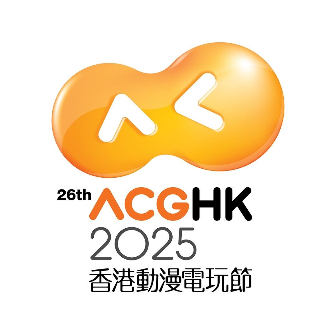 香港动漫电玩节ACGHK