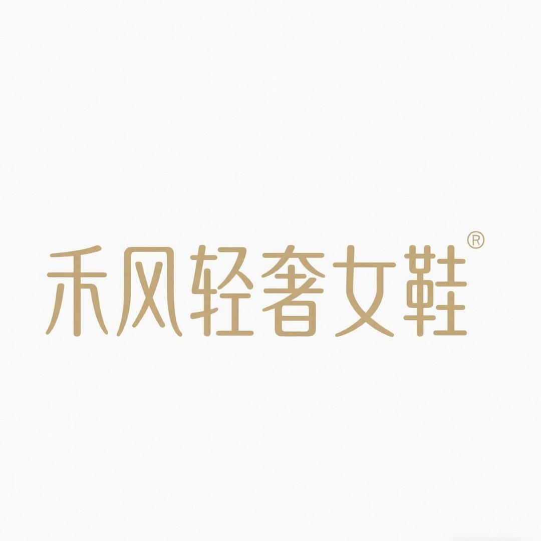 禾风轻奢女鞋