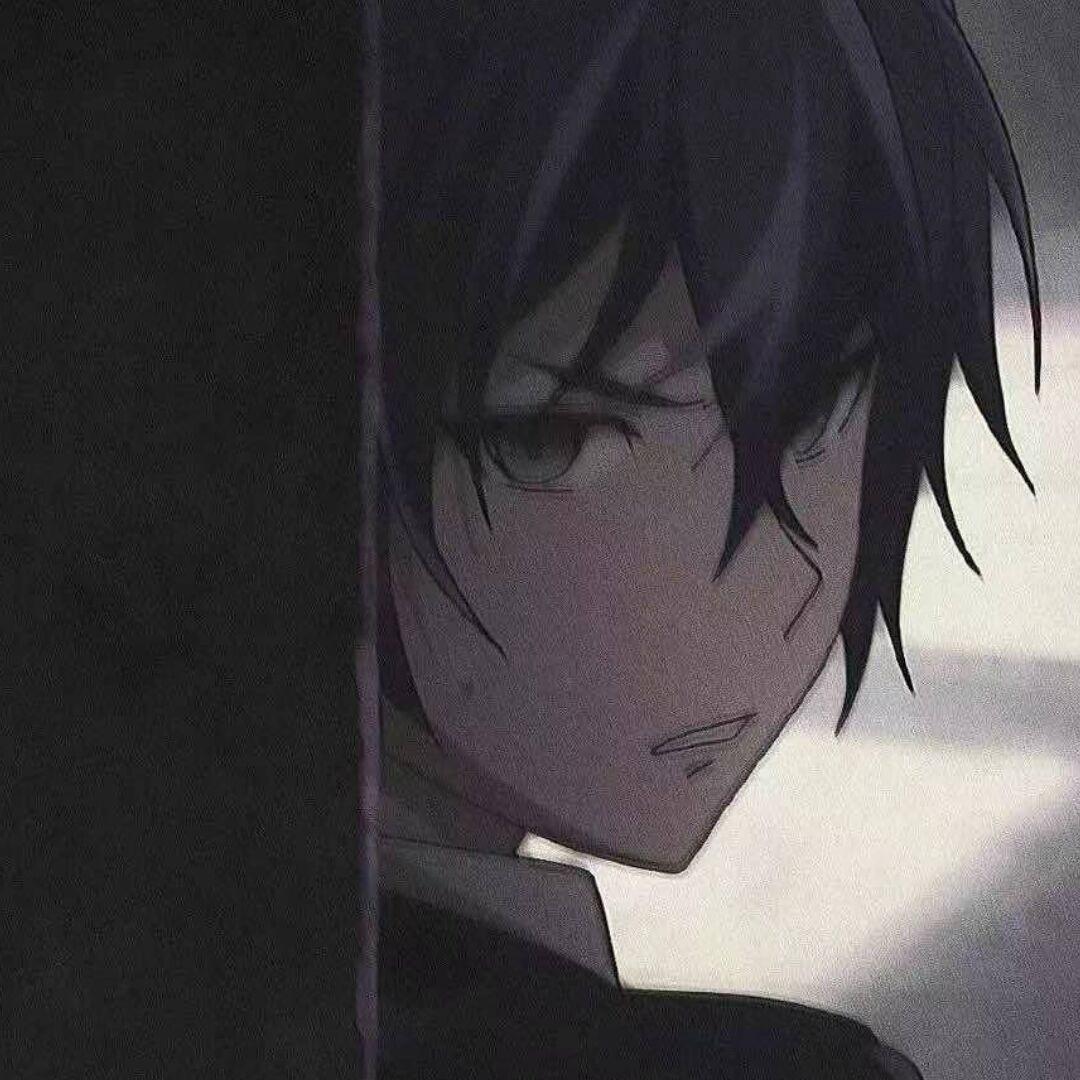 殒