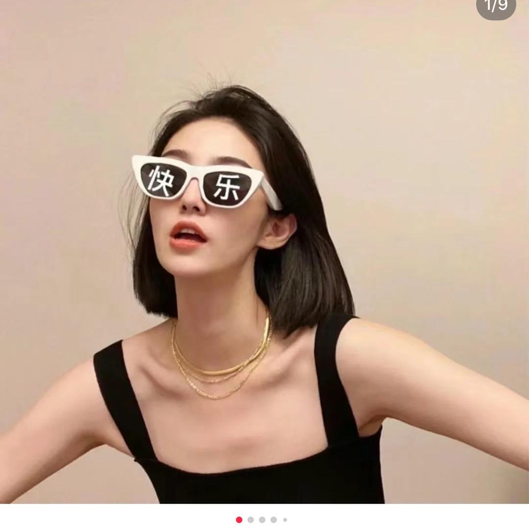 @肖肖