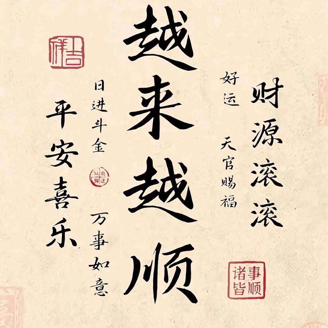 庞女士