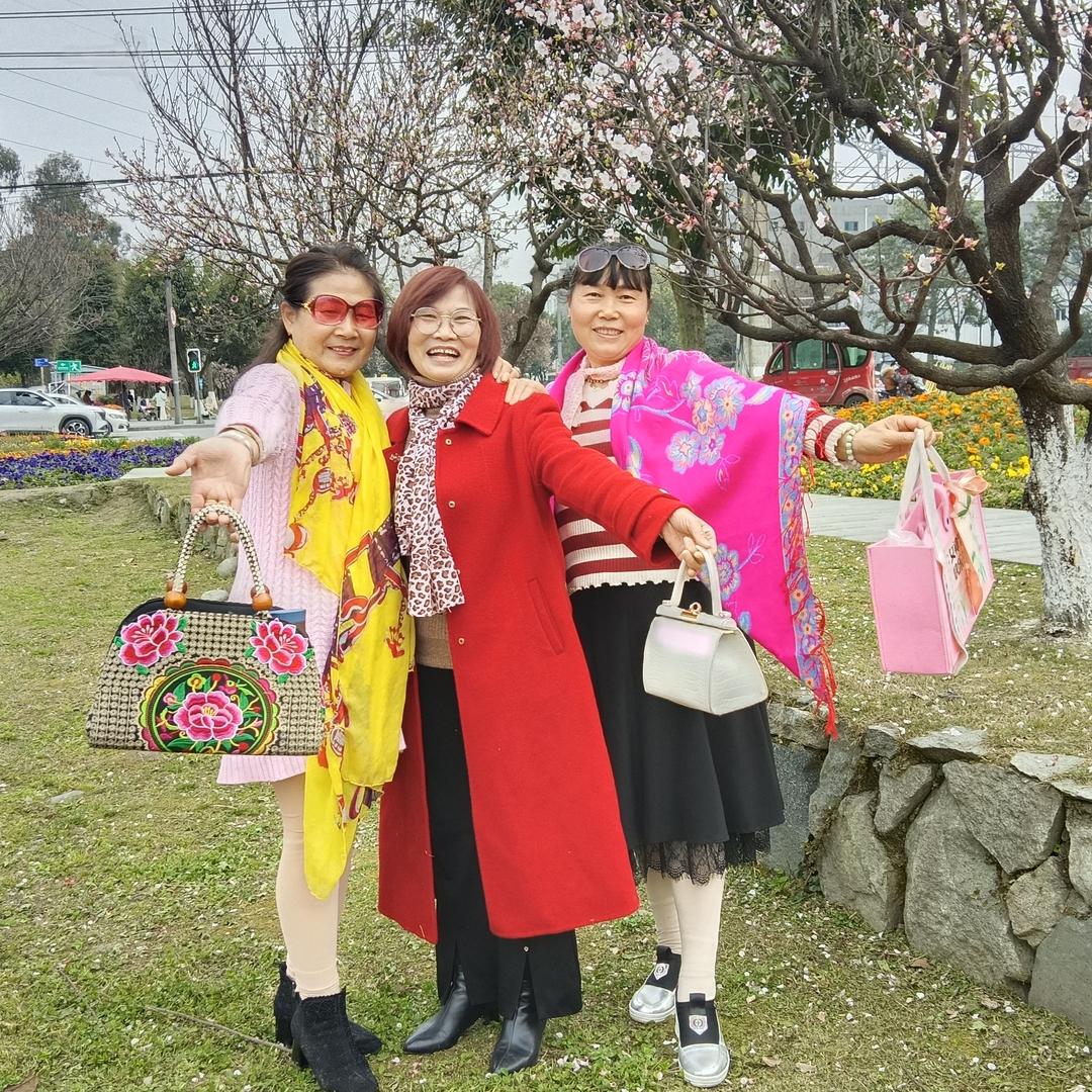 阿芝