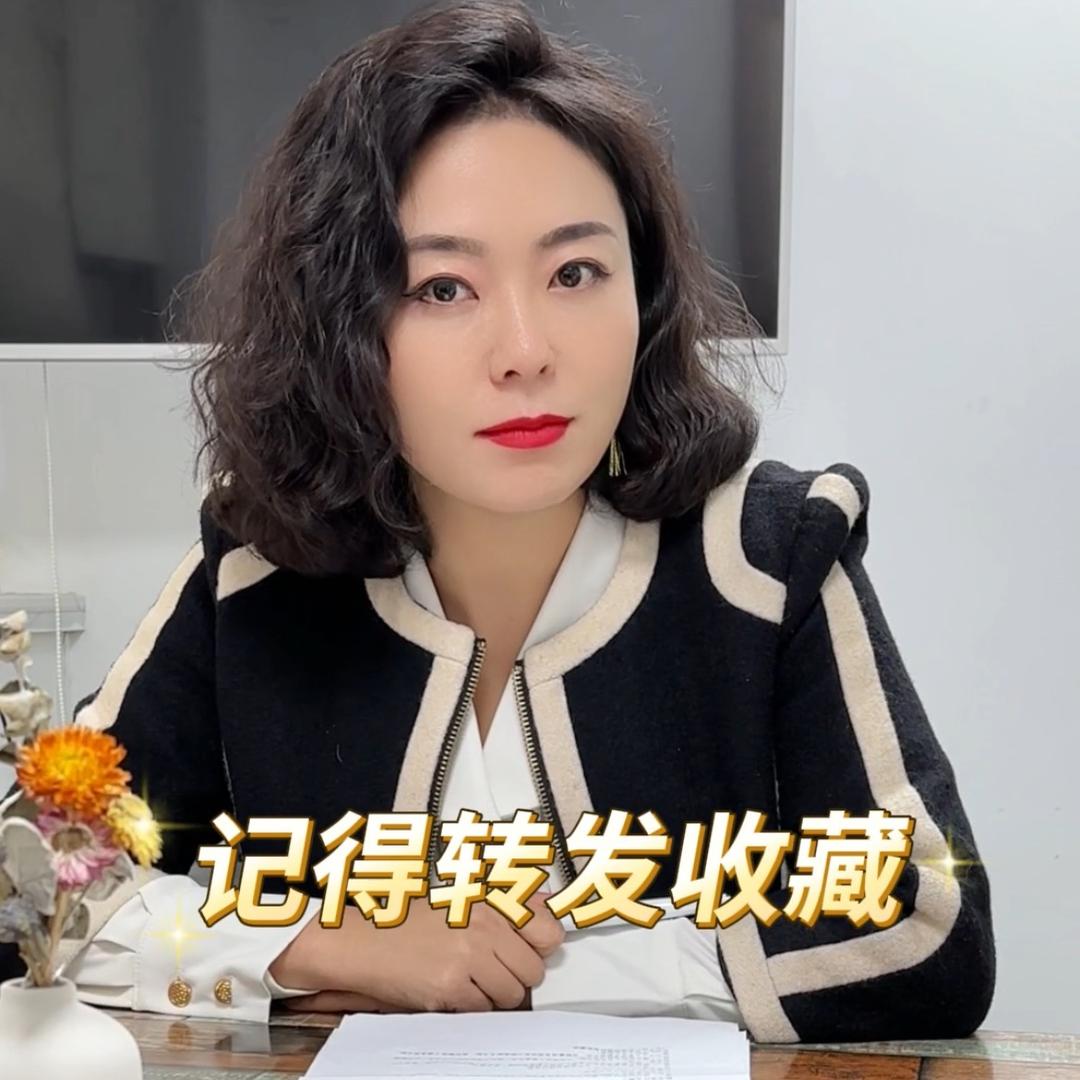 招标办公室