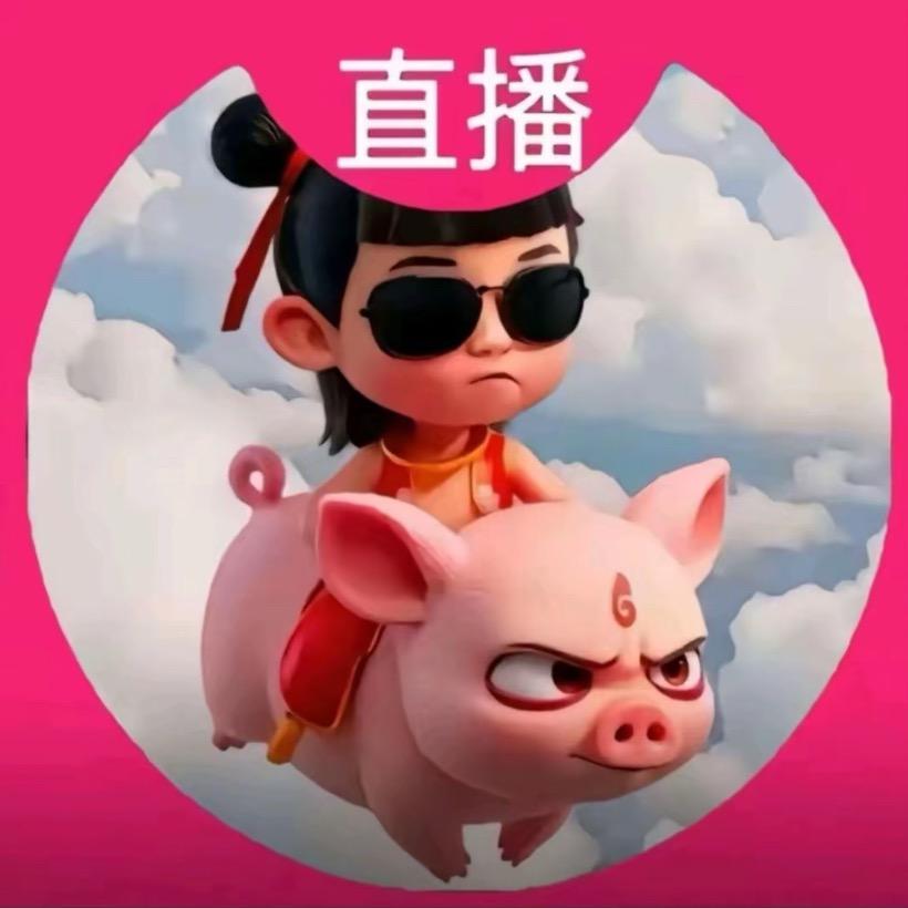 小鸟游六草