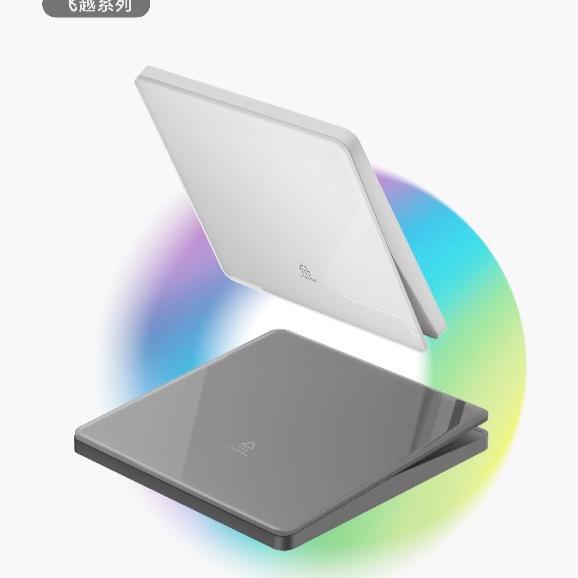 迈阁开关插座❤️