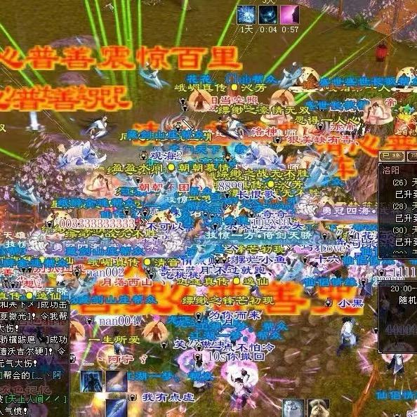 用户5262206579117